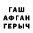 Первитин пудра Myroslav Matviy