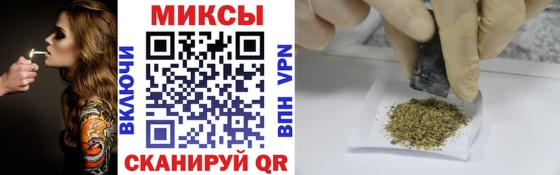 где продают наркотики  Троицк  БУТИРАТ BDO 33% 
