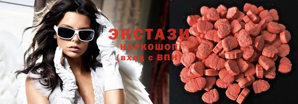 каннабис Абаза