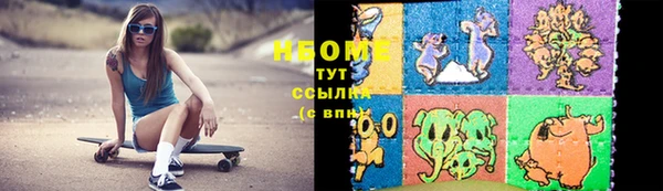 прущий лед Алексин