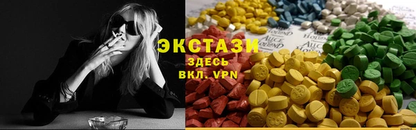 прущая мука Абдулино