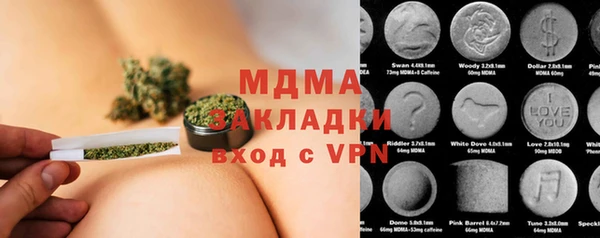 марки lsd Алзамай