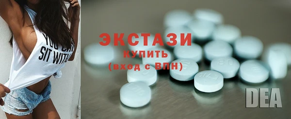 марки lsd Алзамай