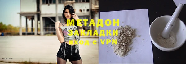 прущий лед Алексин