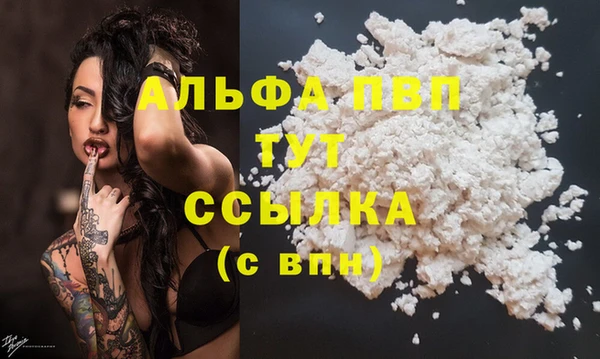 меф VHQ Наволоки