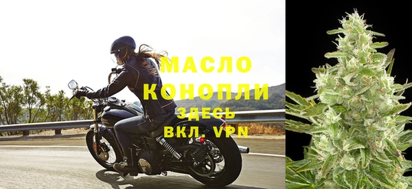 первитин Надым