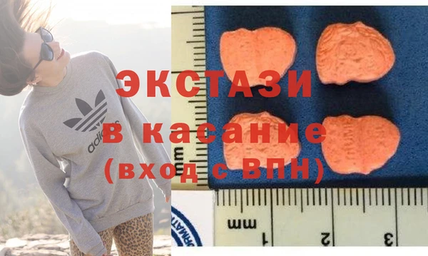 марки lsd Алзамай