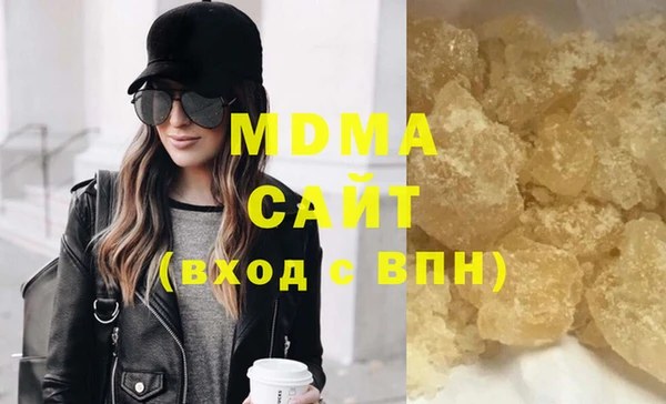 прущая мука Абдулино