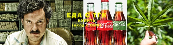 прущая мука Абдулино