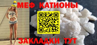 ALPHA PVP Кимры
