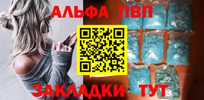 каннабис Кингисепп