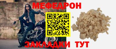 каннабис Кингисепп