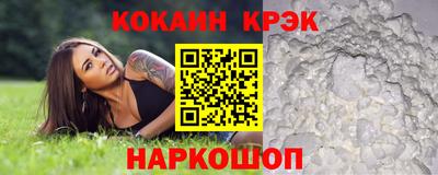 скорость mdpv Кинель