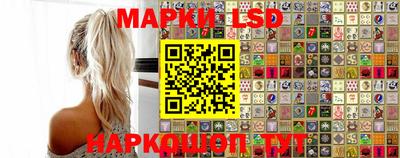 скорость mdpv Кинель
