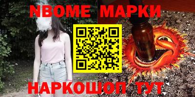 скорость mdpv Кинель