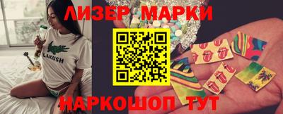скорость mdpv Кинель