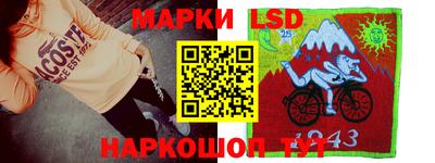ALPHA PVP Кимры