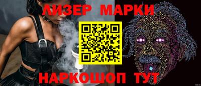 ALPHA PVP Кимры