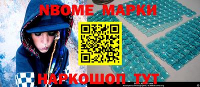 ALPHA PVP Кимры