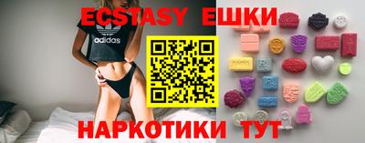 каннабис Кингисепп
