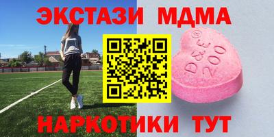 ALPHA PVP Кимры