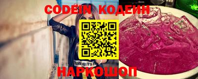 ALPHA PVP Кимры
