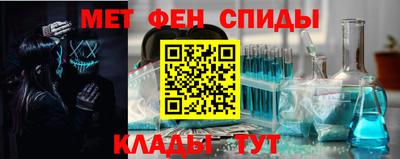ALPHA PVP Кимры