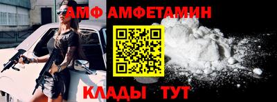 каннабис Кингисепп