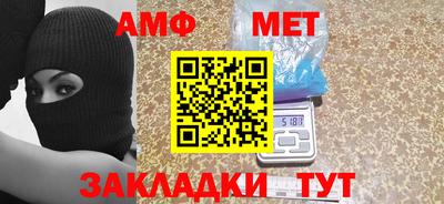 скорость mdpv Кинель