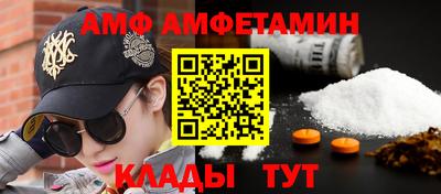 скорость mdpv Кинель