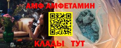 каннабис Кингисепп