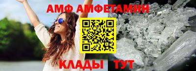 каннабис Кингисепп