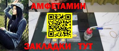 ALPHA PVP Кимры