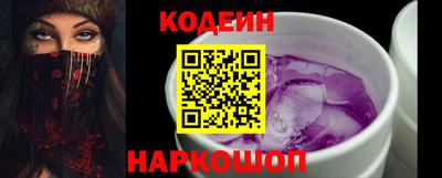 ALPHA PVP Кимры
