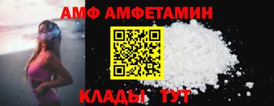 каннабис Кингисепп