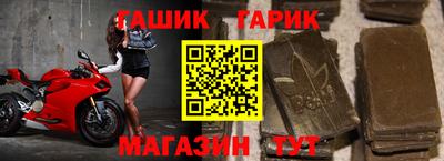 ALPHA PVP Кимры