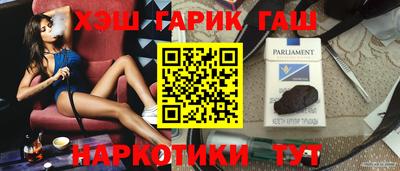 скорость mdpv Кинель