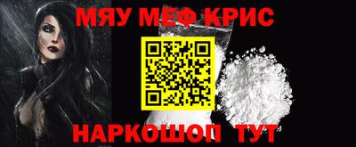 каннабис Кингисепп