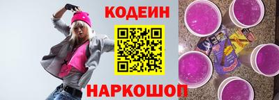 ALPHA PVP Кимры