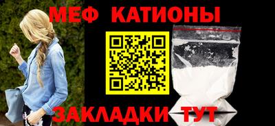 ALPHA PVP Кимры