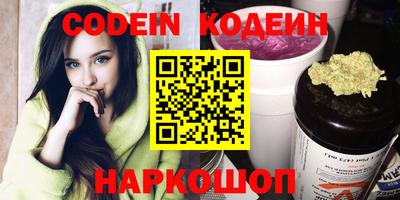 ALPHA PVP Кимры