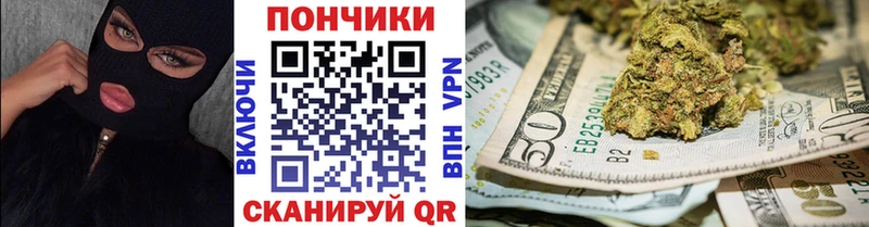 Бошки марихуана VHQ  закладки  MEGA ССЫЛКА  сайты даркнета клад  Троицк 